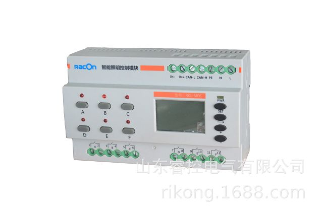 山东睿控RKL-M06/16独立智能照明控制器 220V供电